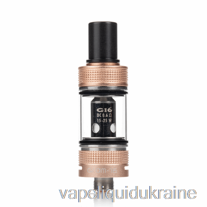 Vape Ukraine SMOK Gram-16 Tank Pale Gold